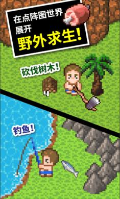 怪物猎人：世界