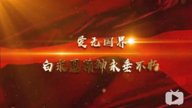 520收了男朋友红包怎么回复游戏画面