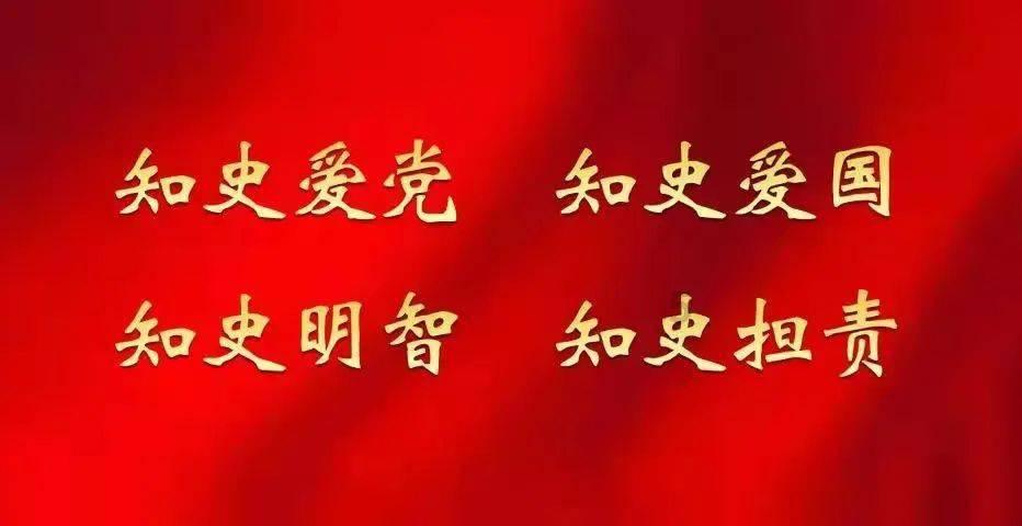 安慰亲戚时，应该说你叔叔为了提拔你，所以才让同事常年吩咐你帮忙？游戏画面