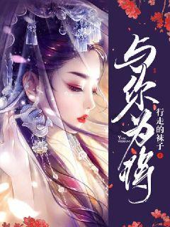 520收了男朋友红包怎么回复游戏画面