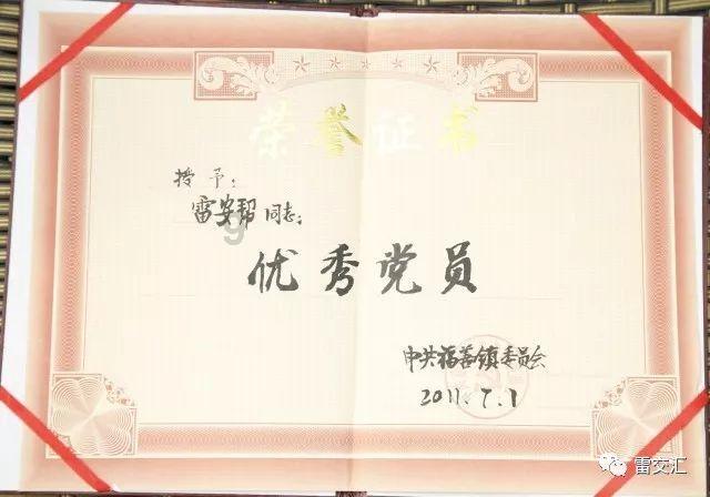 为什么男生做家务普遍不靠谱？游戏画面
